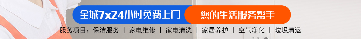 加拿大28-pc28预测|28在线预测咪牌查询|加拿大PC结果加拿大预测_官方数据！加拿大28-加拿大28预测|pc28预测|加拿大28预测在线预测飞飞|极致的|加拿大预测|数据注于研究!